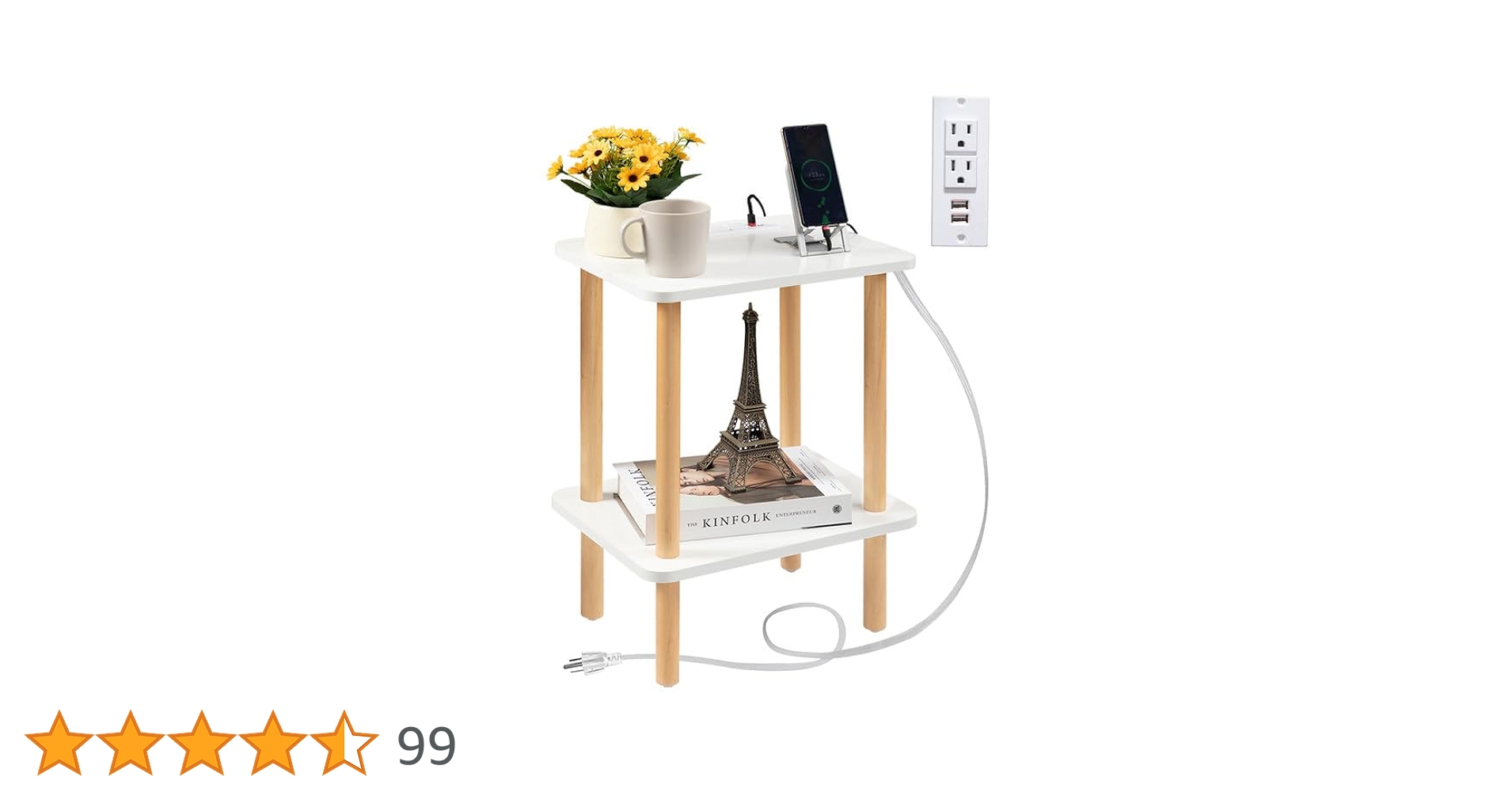 Amazon｜FORAOFUR エンドテーブル 充電ステーション付き